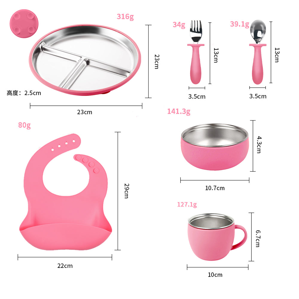Stainless Steel and silicone baby feeding set (fucsia)