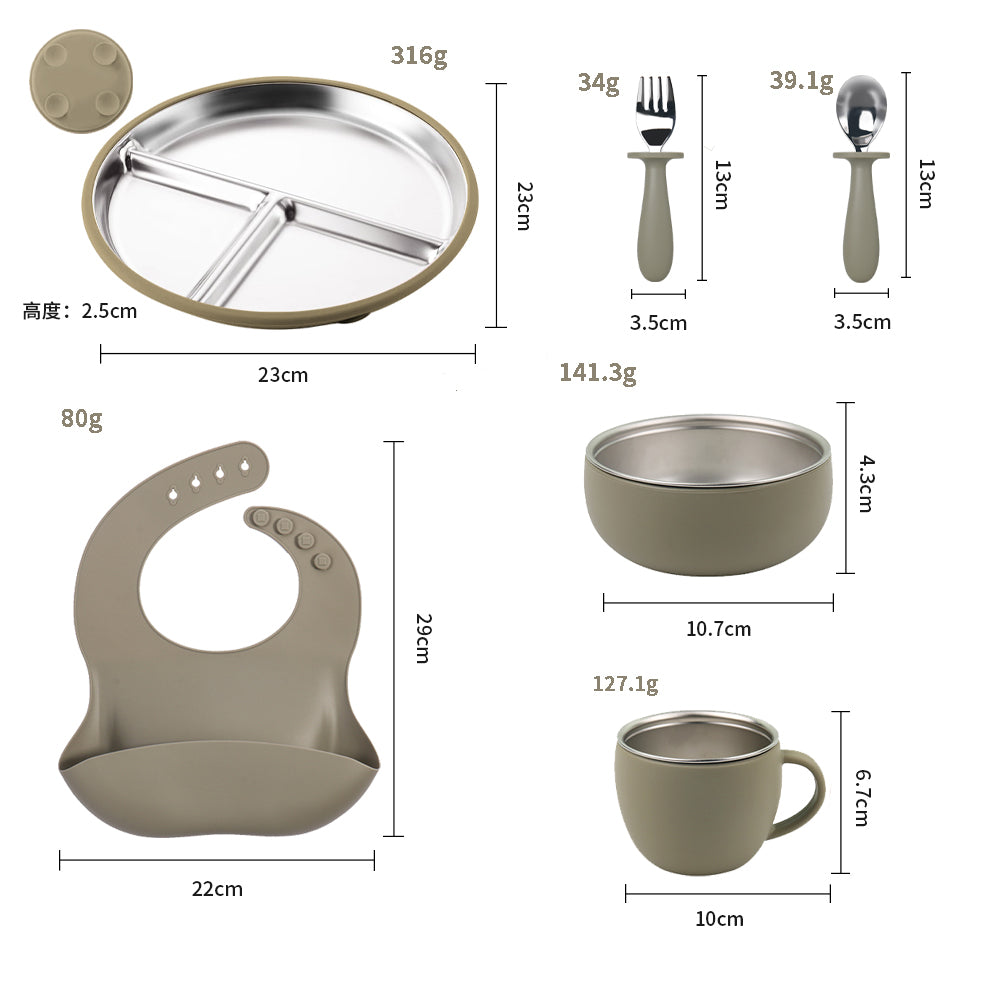 Stainless Steel and silicone baby feeding set (army grey)