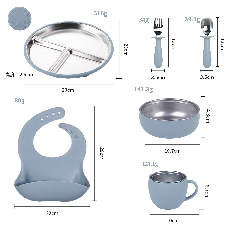 Stainless Steel and silicone baby feeding set (blue)